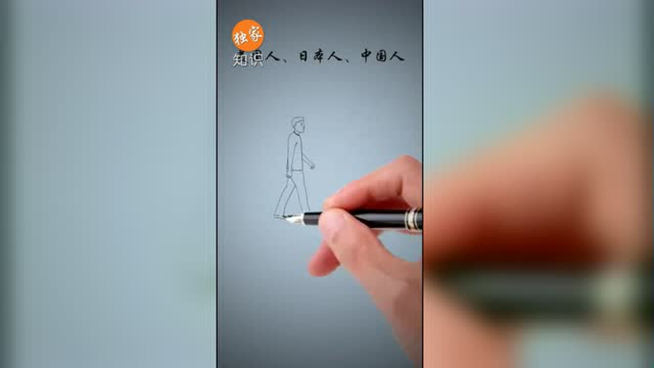 日本人 有日本国籍的人或有和族血统的人 搜狗百科