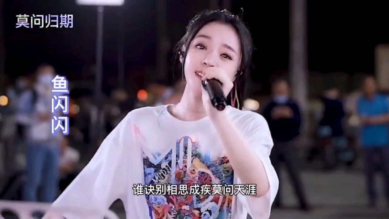 网友:怪不得会被邓紫棋点名