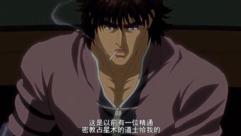 腾讯视频
