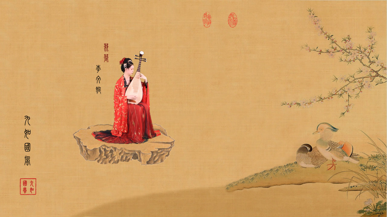 琵琶独奏《女儿情》(古画版)~~悄悄问圣僧,女儿美不美