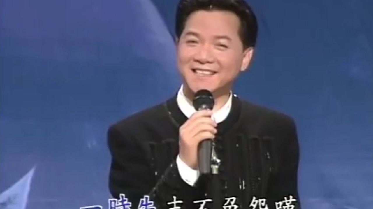 叶启田爱拼才会赢经典歌曲推荐