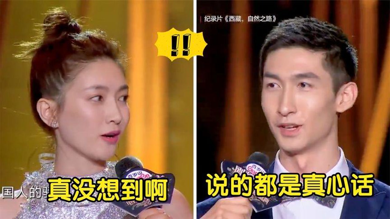 武大靖私下有多逗?被问为什么喜欢江疏影,下意识回答笑翻众人!