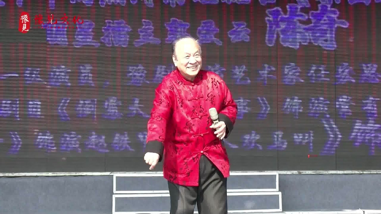 豫劇《糊塗盆砸鍋》,81歲高齡任宏恩演唱,不愧為大師級的唱腔!