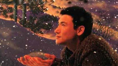 明日终结 腾讯视频