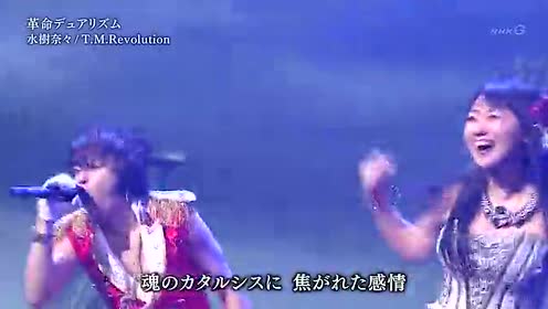 紅白12 Sp 第2章 第63回nhk紅白歌合戦12 12 31 腾讯视频