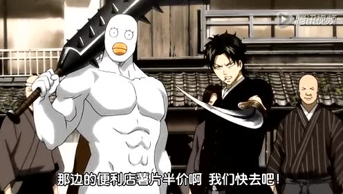 银魂第1季 腾讯视频