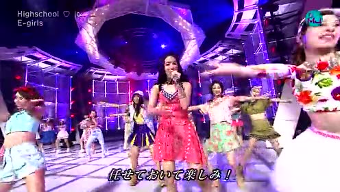 E Girls 腾讯视频