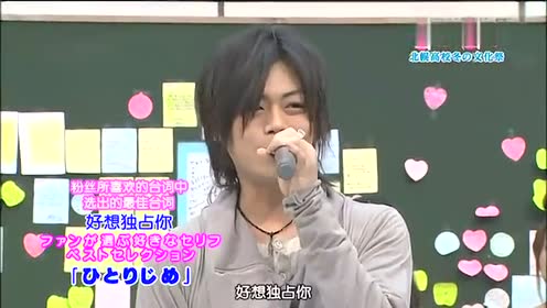 好想告诉你第2季 腾讯视频