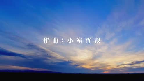 原えりこ 腾讯视频