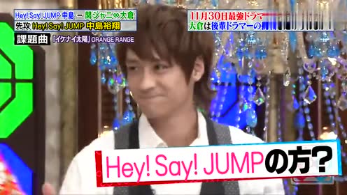 八乙女光薮宏太 腾讯视频