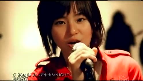 アヤカシnight 腾讯视频