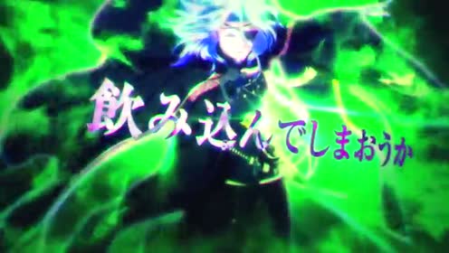 幕末 腾讯视频