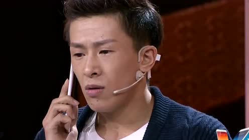 宋小宝师弟"小超越"重返《同学会》追女同桌