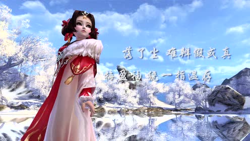 深雪さなえ 腾讯视频