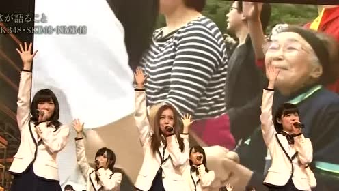 Give Me Five 28震災から1年 明日へ コンサート1310 29 腾讯视频