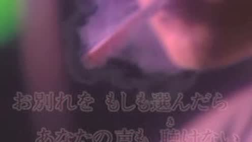 マル秘ゲーム 腾讯视频