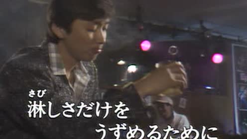 修練1 腾讯视频