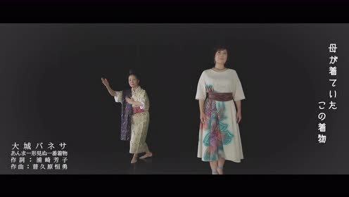 着物 腾讯视频