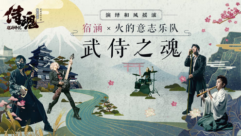 庄心妍 心理医生 官方版 2018华语mv首发2 腾讯视频