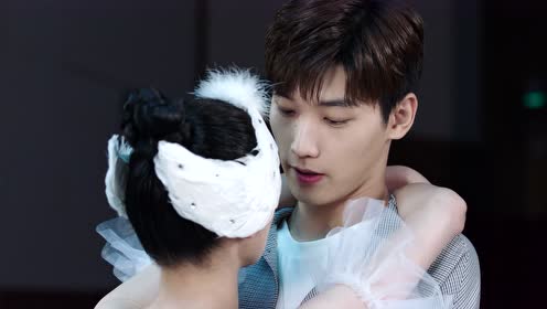 You Are My Destiny