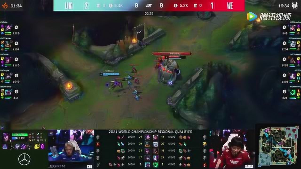 【回放】S11资格赛 WE vs LNG 第4局