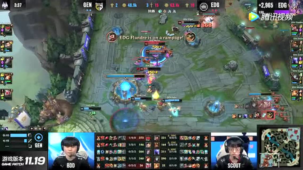 一万经济拒绝翻盘！ EDG复刻DK会师决赛