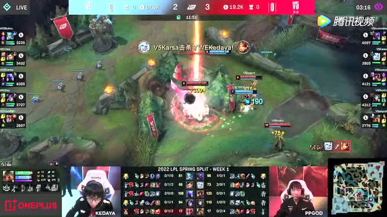 ppgod极限距离命中可达鸭 Karsa佛耶戈捡魂留下赵信
