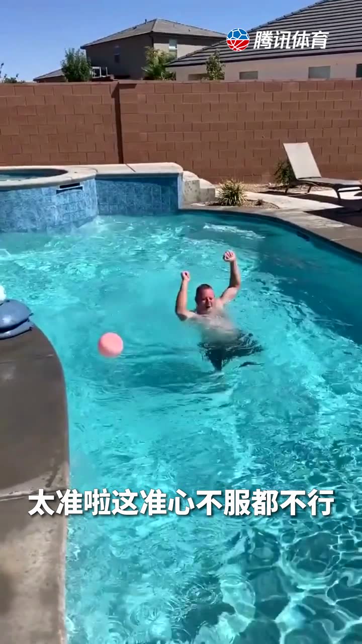 太准啦这准心不服都不行