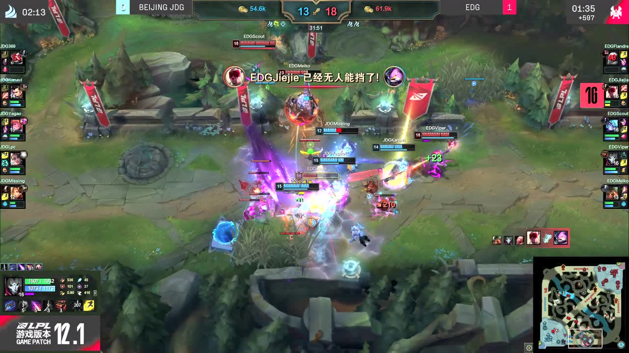 Viper狙神附体三杀收尾 EDG翻盘拿下开门红