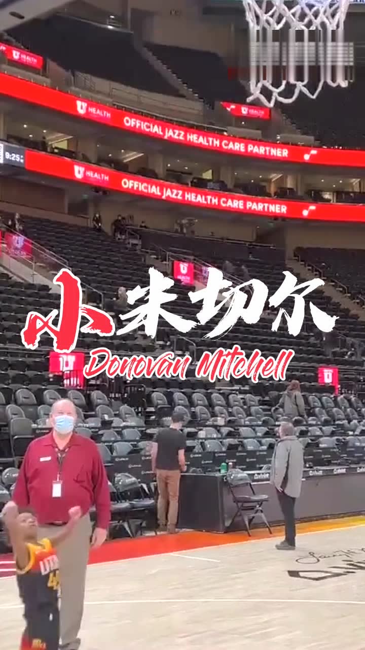 小米切尔