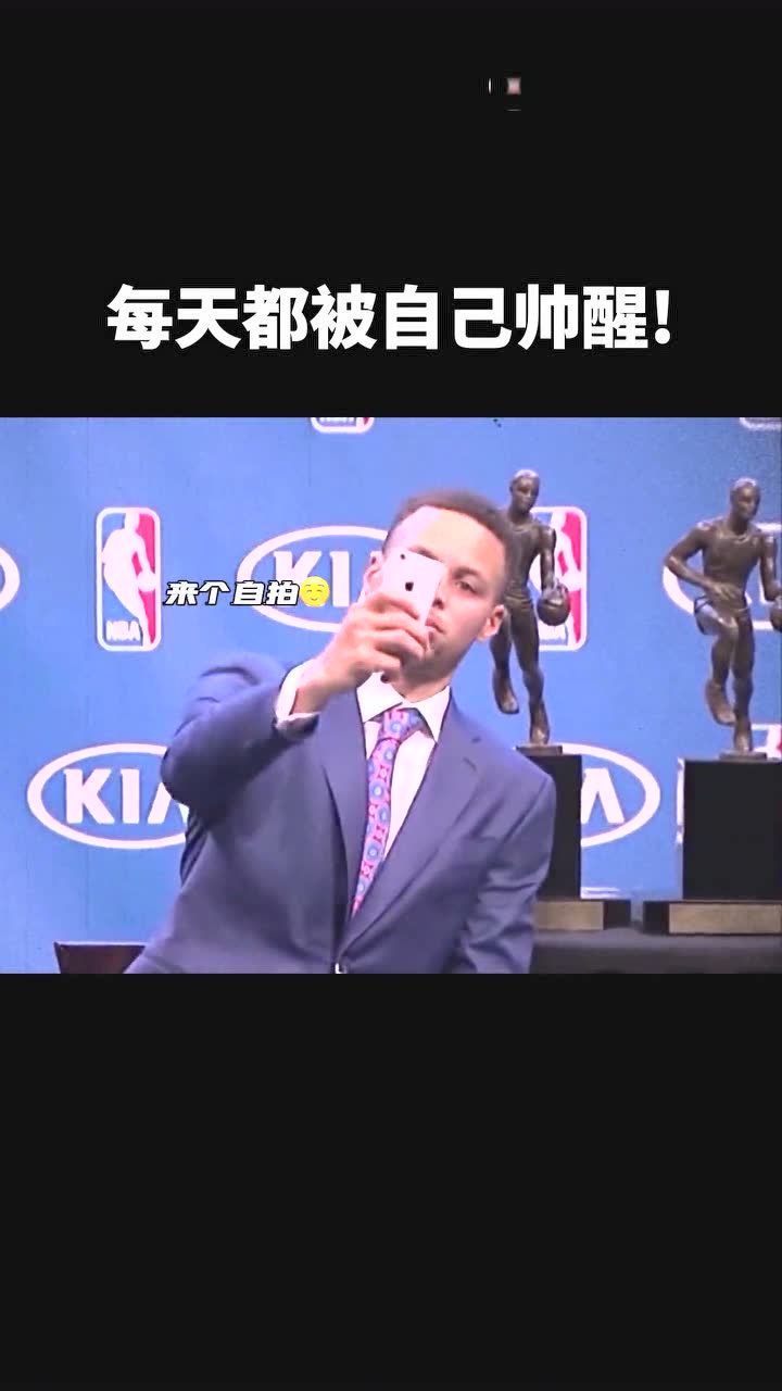 哇好烦啊……每天都被自己帅醒