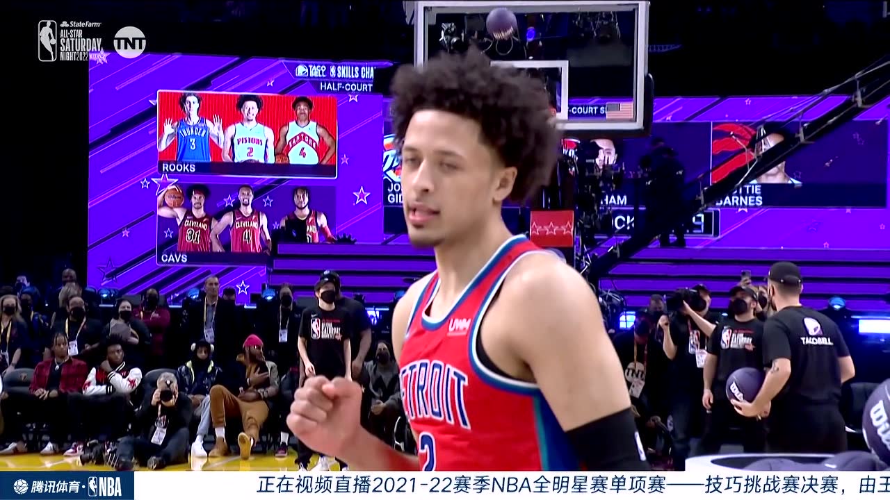 新秀赛MVP加成 半场投篮坎宁安命中9.9秒完赛