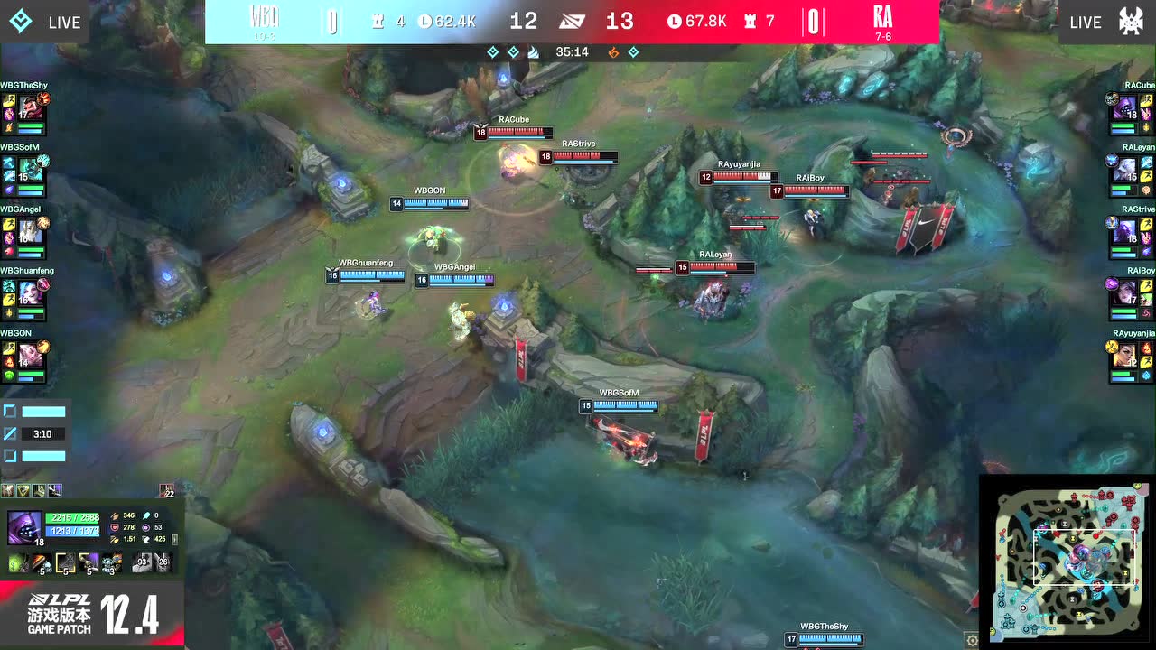 Strive曲径折跃先抓theshy Cube武器天神下凡团灭WBG