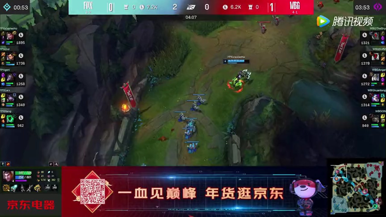 Clid意识拉满反蹲上路 小老虎TP反打收下双杀
