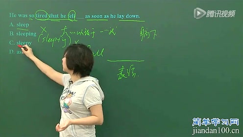 实验教科书七年级英语下册Unit 3 Why do you like koalas?