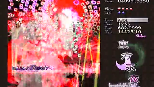 腾讯视频