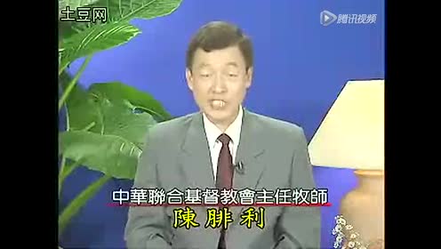 入光明 腾讯视频