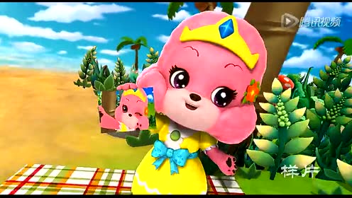 宝狄与好友 know my name