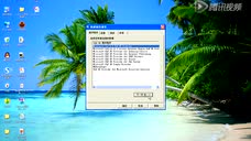 Labview写入access数据库
