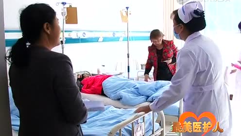 白梅梅 腾讯视频