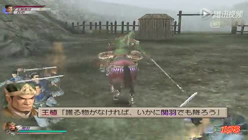 腾讯视频