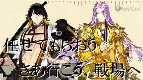 歌 手:vocaloid时 间:2017-03-24《kaito   风雅直人》随神之侧神のま