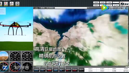 南京钟山苑 腾讯视频