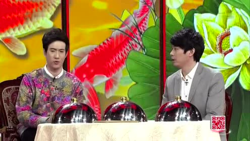 王宁艾伦常远小品《同学会》