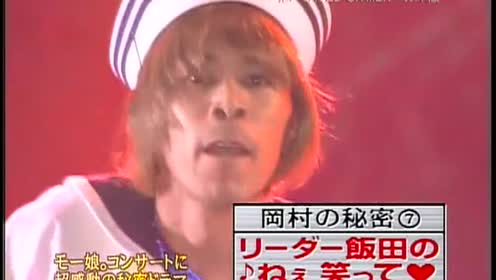 腾讯视频