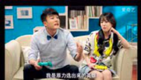 爱情公寓外传之开心原力