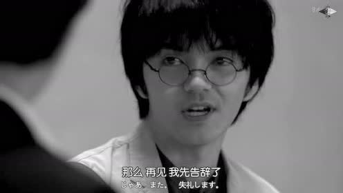 On 异常犯罪捜査官藤堂比奈子 腾讯视频