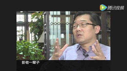 长沙弹词活化石 彭延坤》