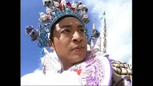 《东游记》八仙冲破星宿归位成仙