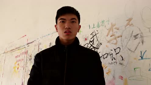 "我身边的大中人"系列——2012届梁浩文同学